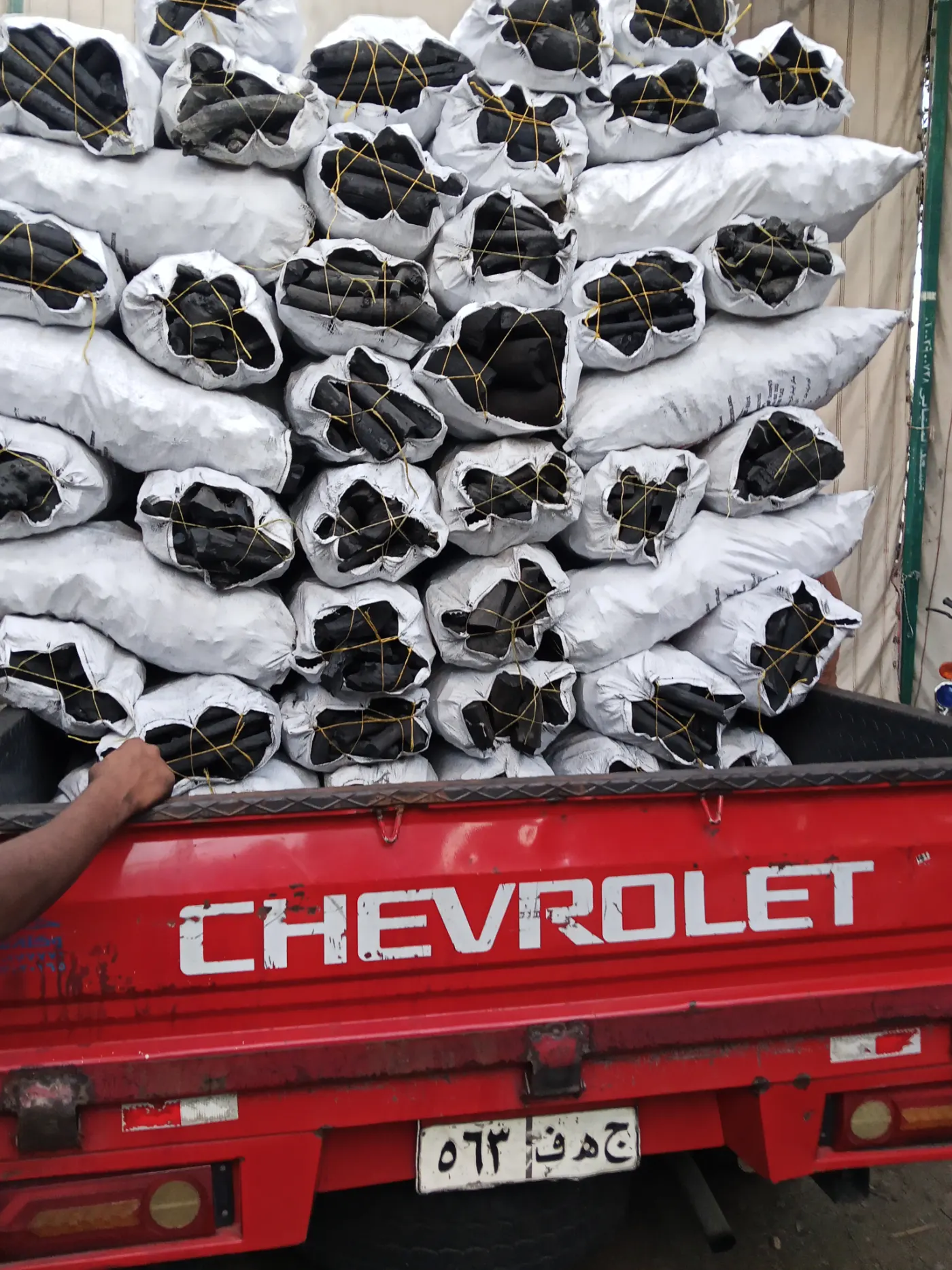 FOB or CIF? Choosing Incoterms When Buying Charcoal