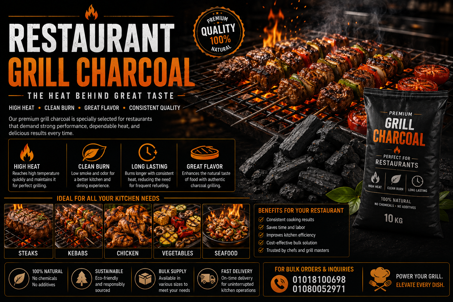 Restaurant and grill charcoal selection — Al Bahri